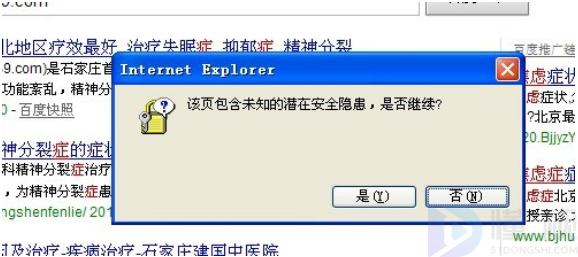 window.open不打開新窗口(window.location.href打開新窗口)