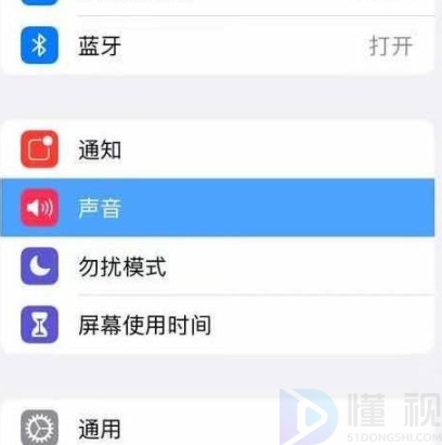 小米airpodspro聲音開滿都很小