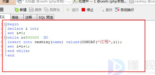 mysql(mysql安裝及配置超詳細(xì)教程)