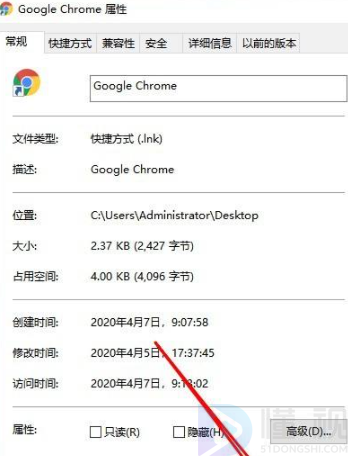 win10的ie瀏覽器被改成桔梗瀏覽器