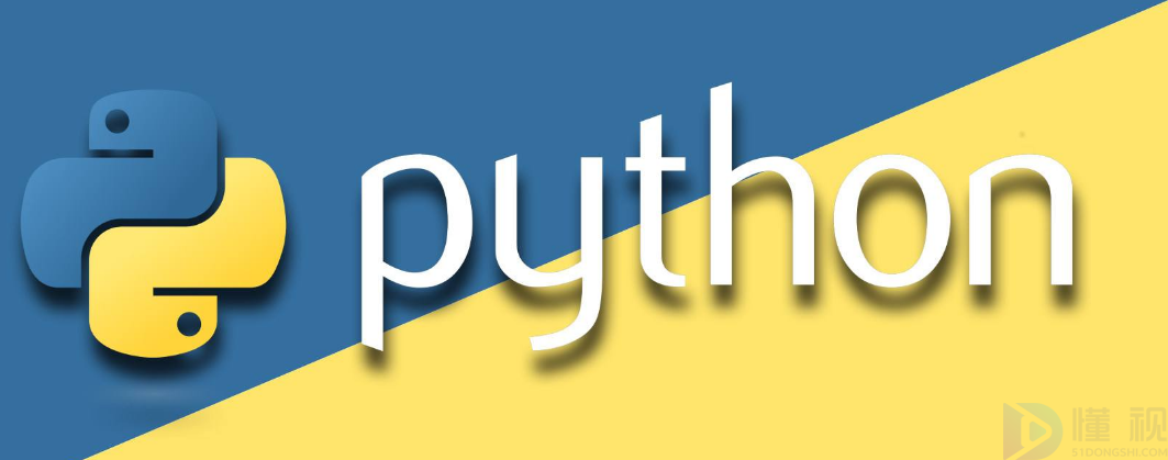 python(python零基礎教程)