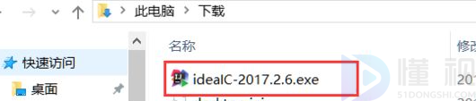 intellij官網(wǎng)