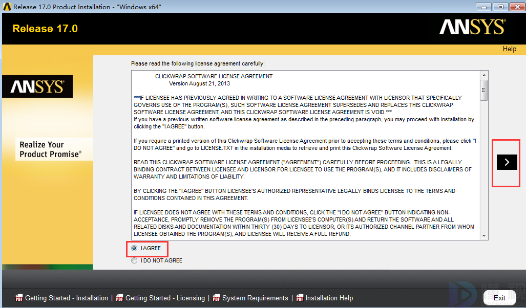 ansys2022安裝