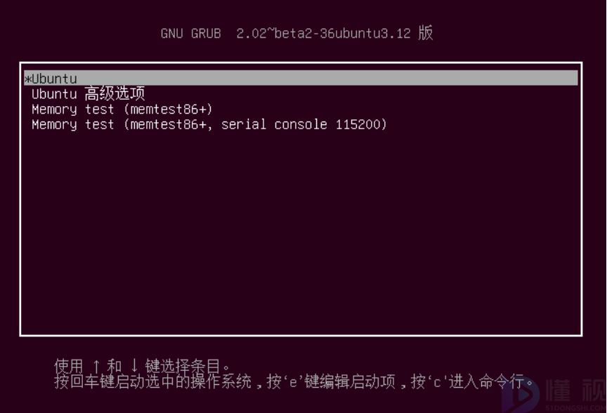 ubuntu設(shè)置root密碼