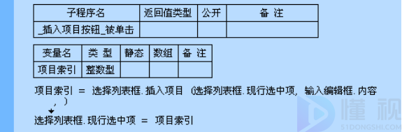 c#和c++區(qū)別