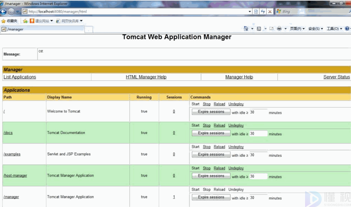 java調(diào)用webservice接口(java調(diào)用webservice接口地址)