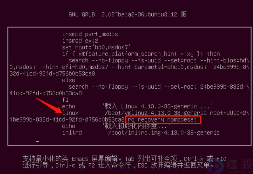 ubuntu設(shè)置root密碼