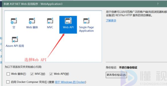 c#基礎(chǔ)教程