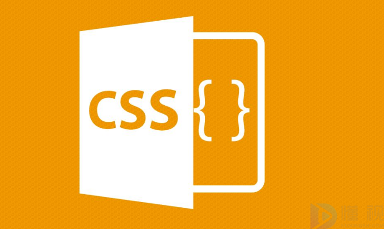 css(床上四件套)