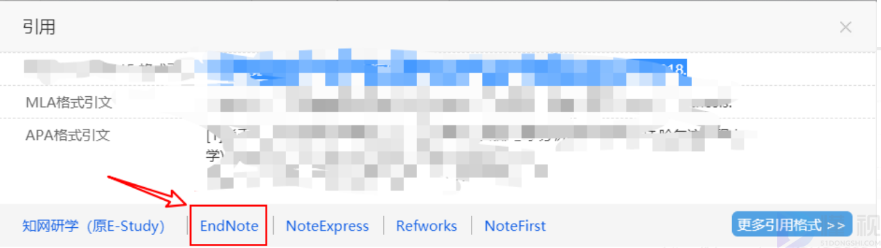 如何將endnote20和word關(guān)聯(lián)