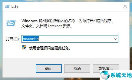 電腦如何關閉安全模式win10(電腦開機如何進入安全模式啟動)