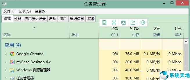 win8磁盤占用100%怎么解決(win8磁盤占用100%可以外接硬盤嗎)