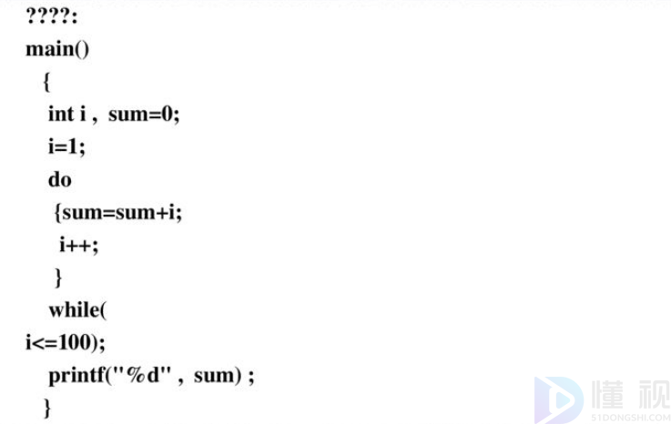 c語(yǔ)言do(c語(yǔ)言do語(yǔ)句)