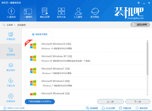 外星人怎么安裝alienware(外星人安裝alienware系統(tǒng))