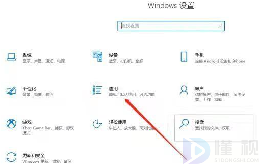 win10共享提示0x00000709