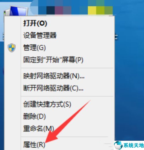 win10玩游戲卡屏死機(紅色警戒2win10卡屏)