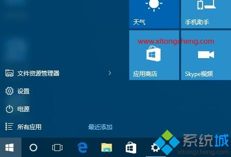 win10怎么進入高級啟動選項(win10沒有啟用快速啟動選項)