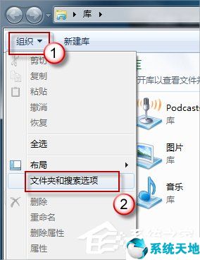 win8桌面文件夾不顯示縮略圖(win8圖片不顯示縮略圖)