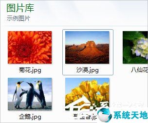 win8桌面文件夾不顯示縮略圖(win8圖片不顯示縮略圖)