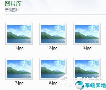 win8桌面文件夾不顯示縮略圖(win8圖片不顯示縮略圖)