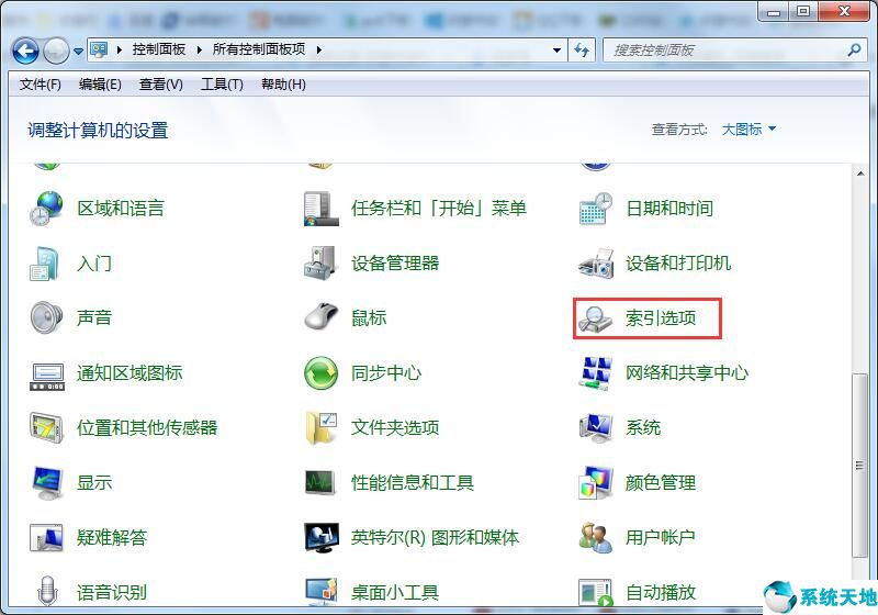 win7電腦無法預(yù)覽圖片怎么解決(win7預(yù)覽圖片失敗)