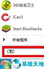 win7系統(tǒng)損壞開不了機怎么修復(win7電腦驅(qū)動損壞怎么修復)