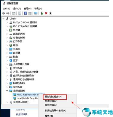 怎么更新顯卡驅(qū)動win7(怎么更新顯卡驅(qū)動魯大師)