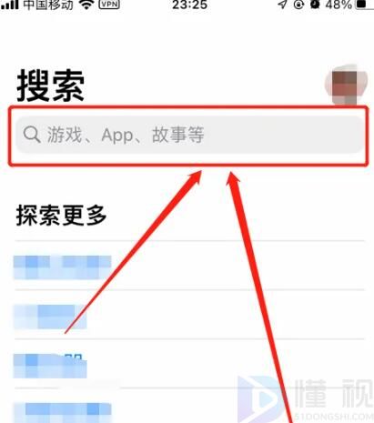 ibox怎么下載(ibox怎么下載)