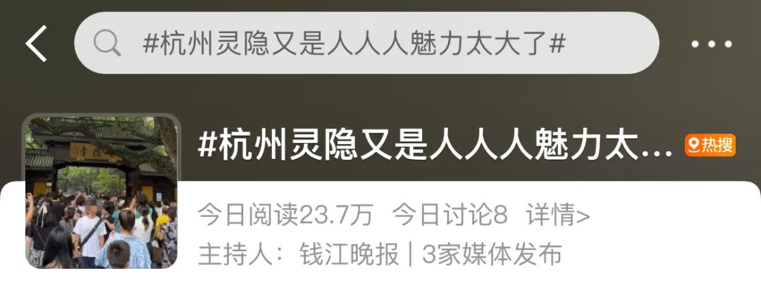 開車19小時還沒出?。扛咚馘薰?、打麻將、看日出！游客凌晨3點排隊 迪士尼回應(yīng)