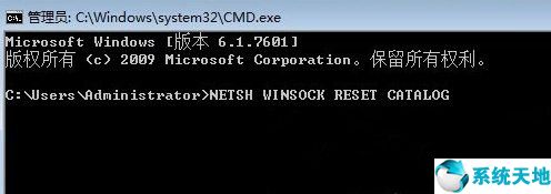 無(wú)法訪問(wèn)windows installer服務(wù)(沒(méi)有正確安裝)