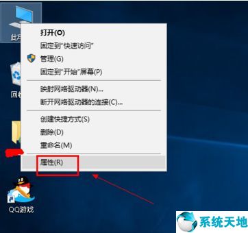 怎么更新顯卡驅動win7(怎么更新顯卡驅動魯大師)