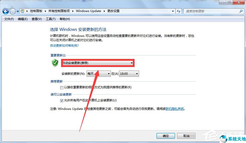 win10安裝程序無法正常啟動怎么辦(win10電腦自動修復(fù)無法啟動怎么辦)