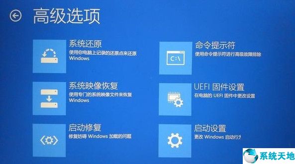 教你win10系統(tǒng)如何一鍵修復系統(tǒng)文件(windows一鍵修復)