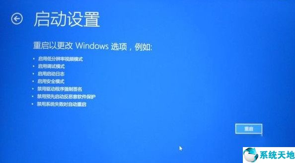 教你win10系統(tǒng)如何一鍵修復系統(tǒng)文件(windows一鍵修復)