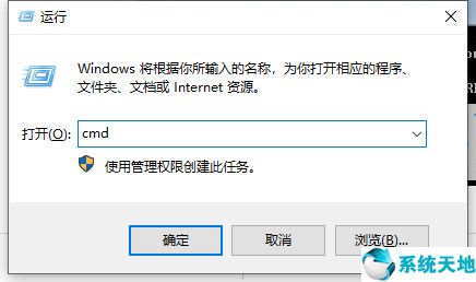 無法訪問windows installer服務(沒有正確安裝)