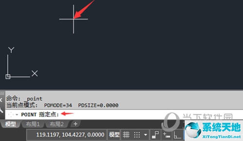 cad2016點樣式命令(cad2019點樣式命令)