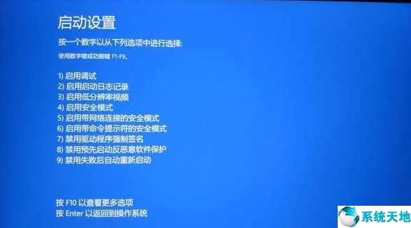 教你win10系統(tǒng)如何一鍵修復系統(tǒng)文件(windows一鍵修復)