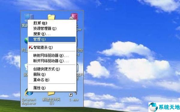 windows怎么禁用usb(怎樣禁用電腦usb接口)