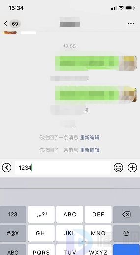 一招恢復(fù)對方撤回的微信視頻