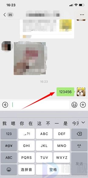 微信錯發(fā)1小時后怎么撤回(微信發(fā)錯了多長時間內可撒回?)