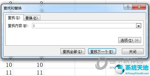 excel 查找指定內(nèi)容并提取(excel怎么查找指定內(nèi)容)