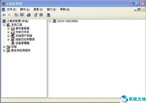 windows怎么禁用usb(怎樣禁用電腦usb接口)