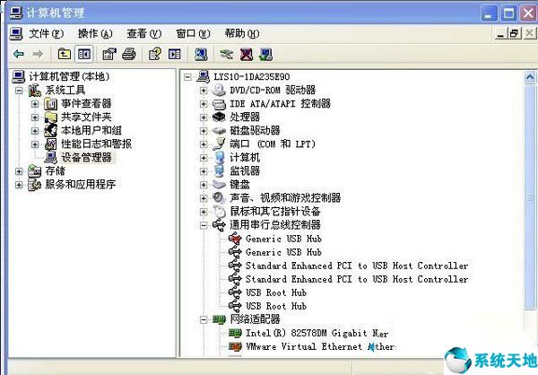 windows怎么禁用usb(怎樣禁用電腦usb接口)