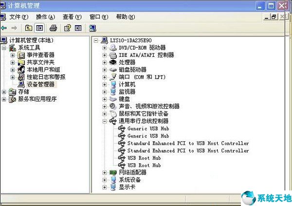 windows怎么禁用usb(怎樣禁用電腦usb接口)