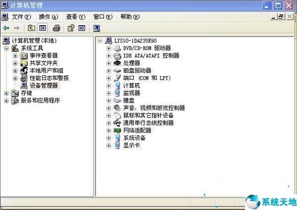 windows怎么禁用usb(怎樣禁用電腦usb接口)