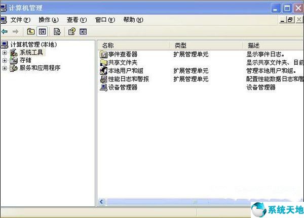 windows怎么禁用usb(怎樣禁用電腦usb接口)