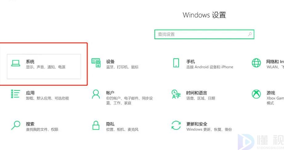 c盤清理最有效方法win7