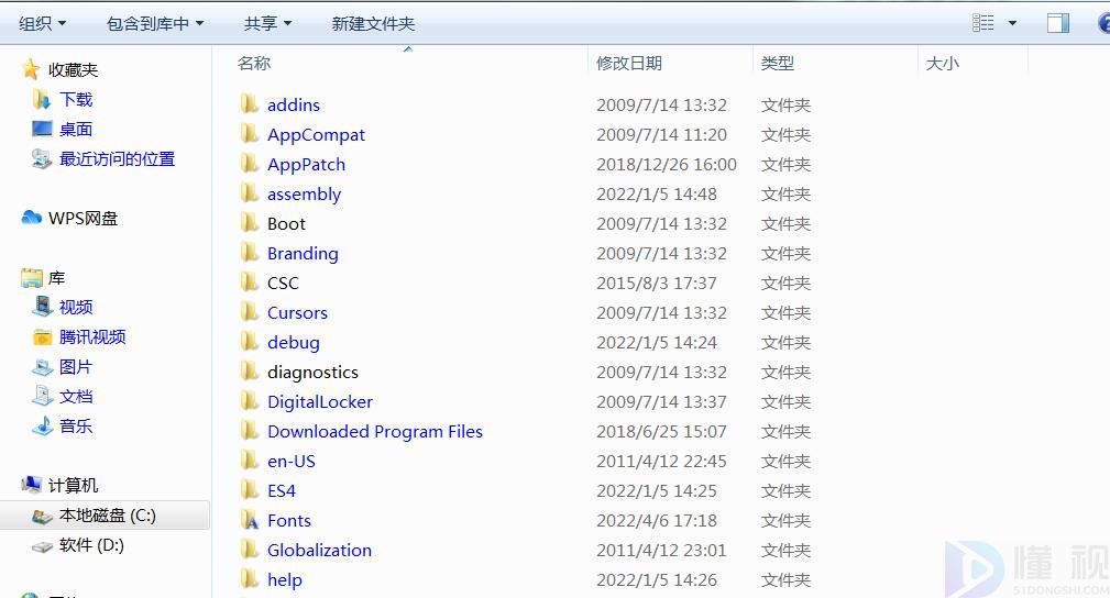 安卓手機如何打開.com文件(安卓手機com開頭的文件是什么文件)