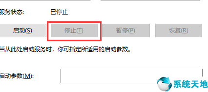 windows更新到57%卡住不動(dòng)(正在配置更新已完成100%卡住不動(dòng))