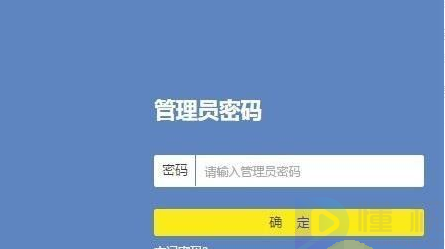 192.168.1.1修改wifi密碼